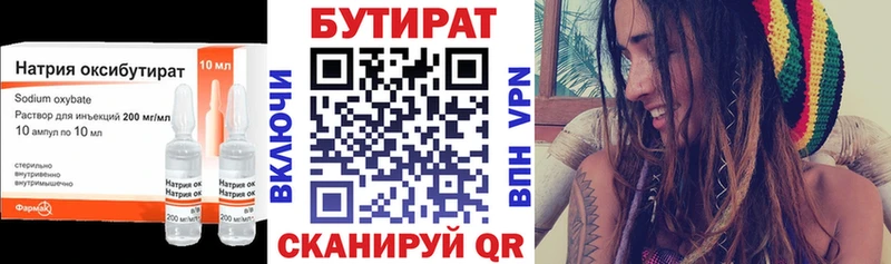 KRAKEN сайт  Истра  Бутират BDO 