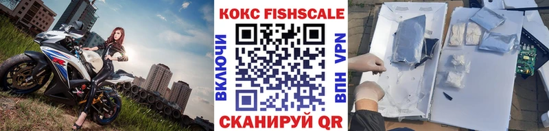 Кокаин Колумбийский  Истра 