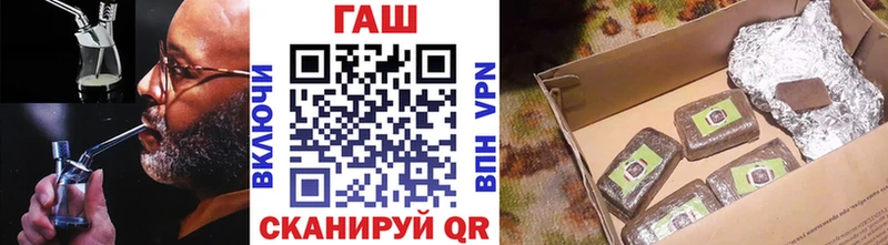 наркота Истра МЕГА зеркало ГАШИШ хэш