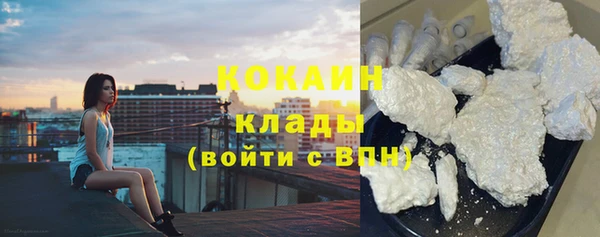 прущая мука Ростов