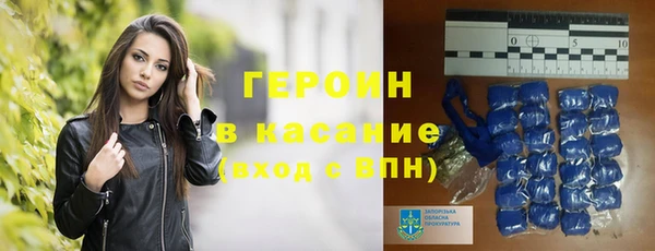 соль ск Абдулино
