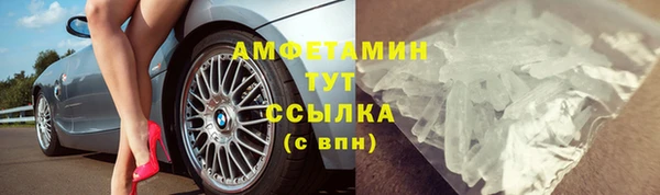 наркотики Россошь