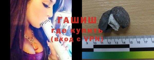 прущая мука Ростов