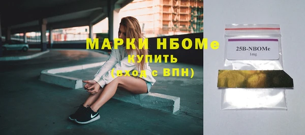 MDMA Premium VHQ Абаза