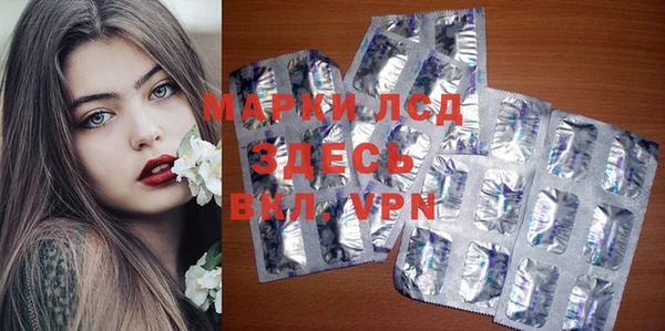 MDMA Premium VHQ Абаза