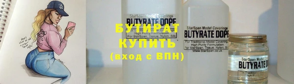 MDMA Premium VHQ Абаза