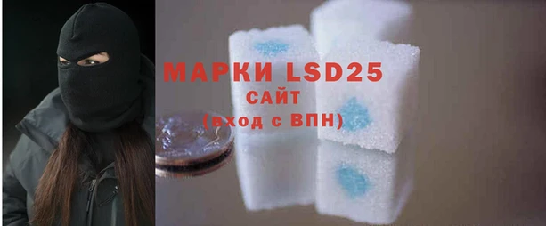 MDMA Premium VHQ Абаза