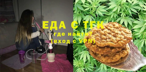 MDMA Premium VHQ Абаза