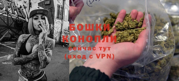 соль ск Абдулино