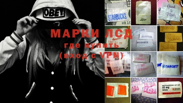 MDMA Premium VHQ Абаза