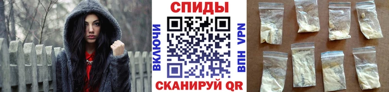 Метамфетамин Декстрометамфетамин 99.9%  Истра 