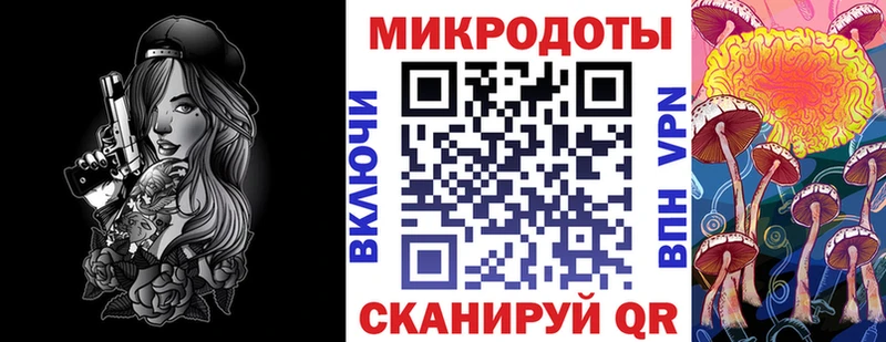 мориарти Telegram  Истра  Галлюциногенные грибы ЛСД 